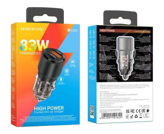 Car charger Borofone BZ20A PD65W+QC3.0 83W black