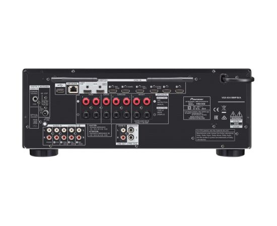 Amplituner kina domowego Pioneer VSX934BMMP Black