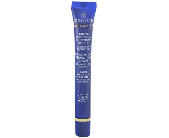 Collistar Perfecta Plus Eye Contour Perfection Cream - Krem pod oczy 15ml