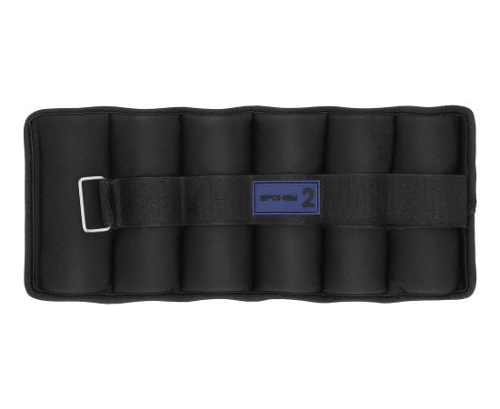 Velcro atsvari Spokey FORM 2kg