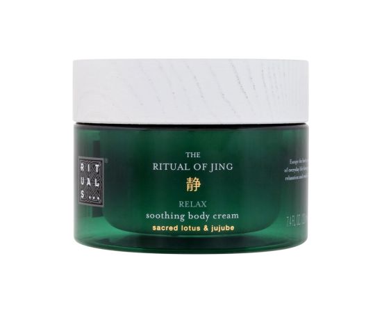 Rituals The Ritual Of Jing / Soothing Body Cream 220ml