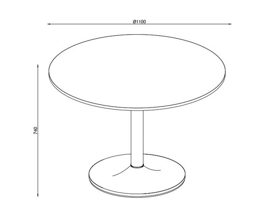Çdamistabas galds IBIZA D110x74cm, balts
