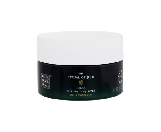 Rituals The Ritual Of Jing / Relaxing Body Scrub 300g