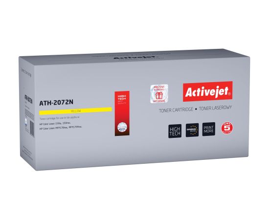 Activejet ATH-2072N toner (replacement for HP 117A 2072A; Supreme; 700 pages; yellow)