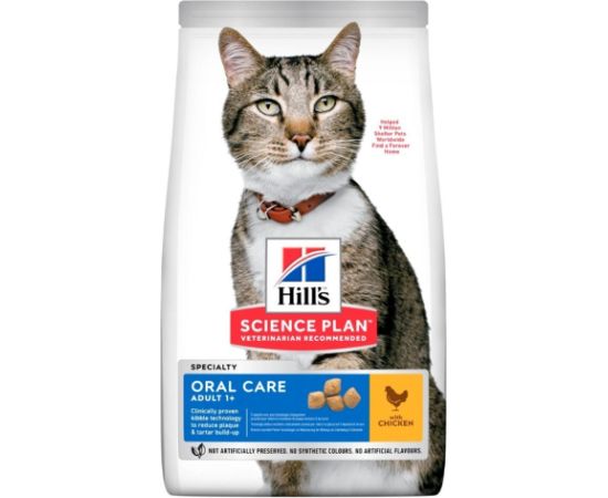 HILL'S SP Adult Oral Care Chicken - dry cat food - 7kg