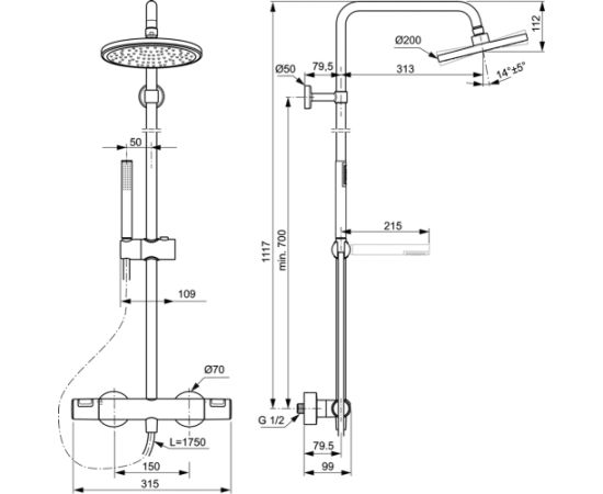 Ideal Standard Ceratherm dušas sitēma ar termostatu, Silk Black - gab.