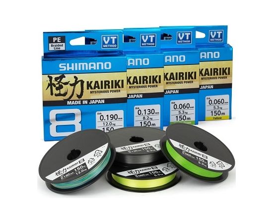 Shimano Kairiki 8 Mantis Green, 150m, 0.20mm, 17.1kg