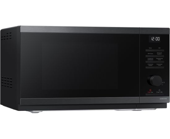 Samsung MG23DG4524AGE2 mikroviļņu krāsns 23L 800W