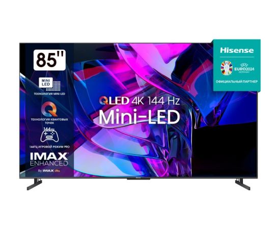 Hisense 85U7KQ, LED TV - 85 - silver, UltraHD/4K, triple tuner, HDR10+, WLAN, LAN, Bluetooth, 120Hz panel