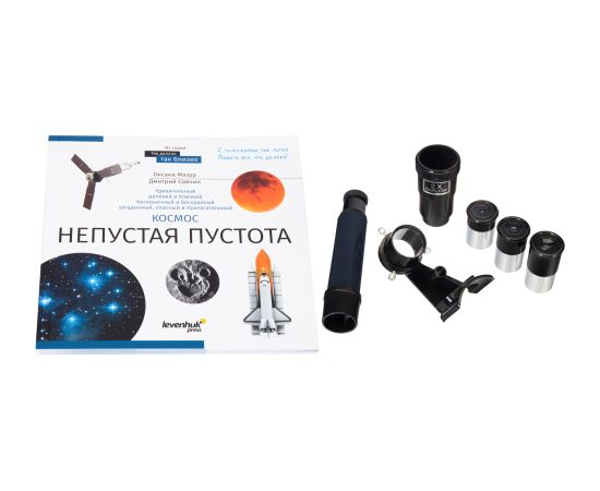 (RU) Discovery Spark 767 AZ Telescope with book