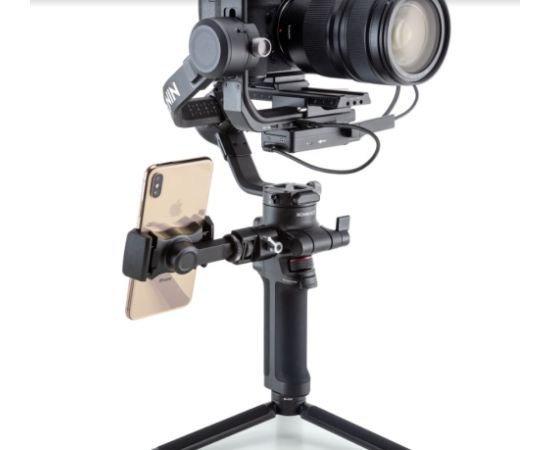 DJI R Phone Holder