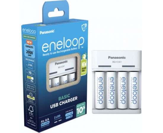 Panasonic eneloop charger BQ-CC61 + 4x2200mAh