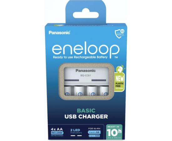 Panasonic eneloop charger BQ-CC61 + 4x2200mAh