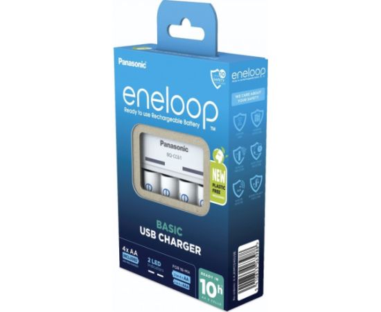 Panasonic eneloop charger BQ-CC61 + 4x2200mAh