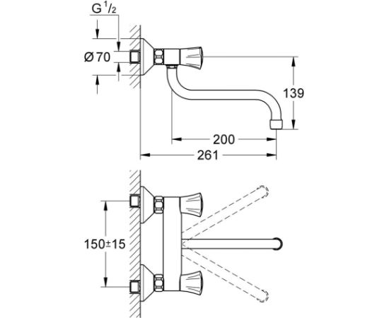 Grohe Costa L 2-rokturu virtuves maisītājs ar grozāmu snīpi 200mm, stiprināms pie sienas, hroms - gab.