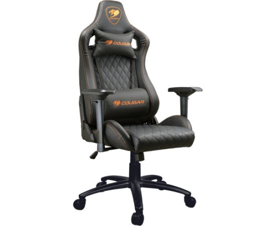 Cougar I Armor S Black I 3MASBNXB.0001 I Gaming chair I Adjustable Design / Black/Black