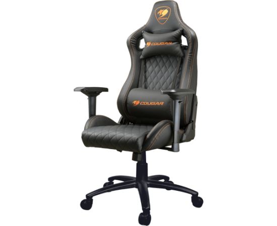 Cougar I Armor S Black I 3MASBNXB.0001 I Gaming chair I Adjustable Design / Black/Black