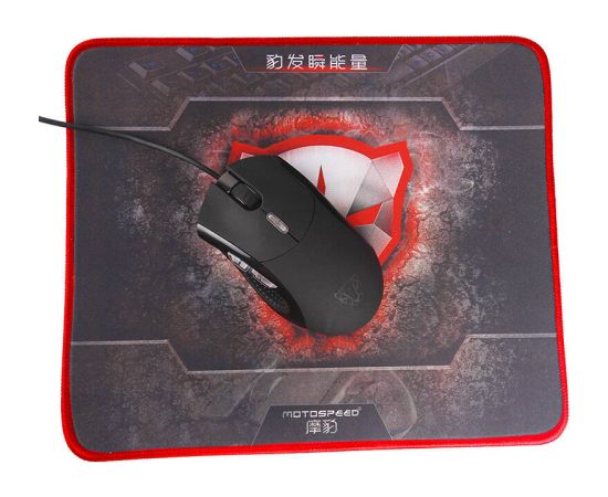 Mouse pad Motospeed P70