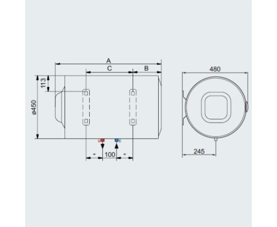 Ariston PRO1 R 80 H horizontāls 1.8kW elektriskais ūdens sildītājs