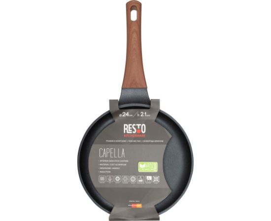 CREPE PAN D24 H2.1CM/93512 RESTO