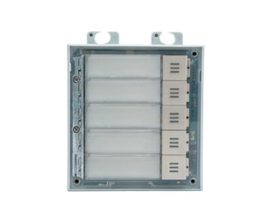 ENTRY PANEL IP VERSO 5-BUTTON/MODULE 9155035 2N