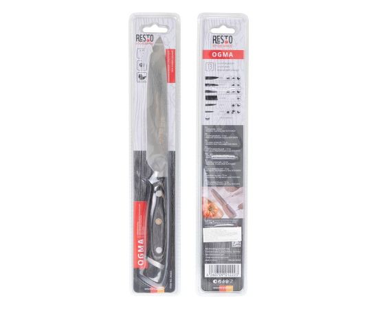 UTILITY KNIFE 13CM/95343 RESTO