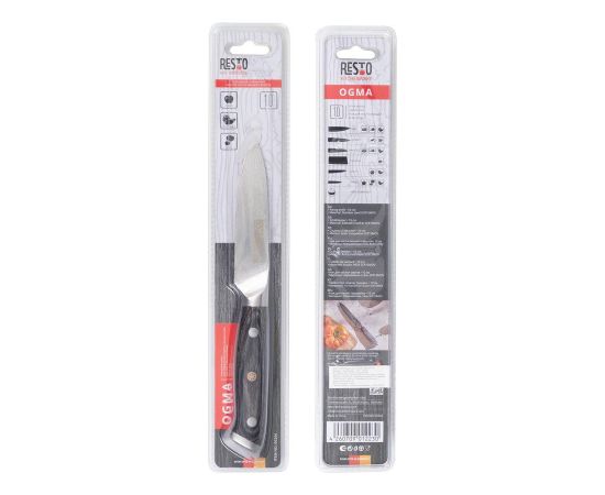 PARING KNIFE 10CM/95344 RESTO