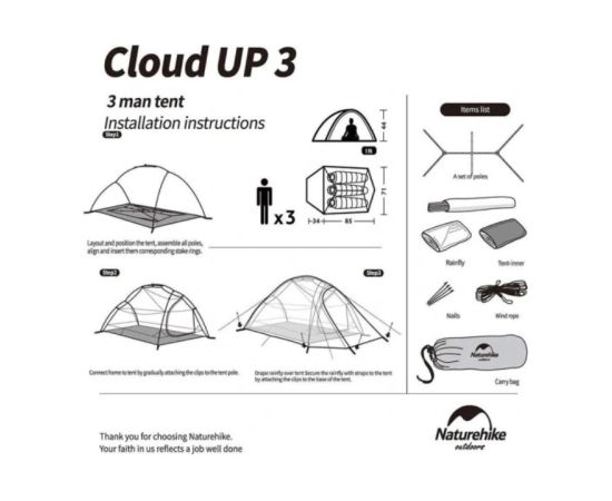 Naturehike Namiot Cloud Up 3 20D Updated NH18T030-T-Forest Green