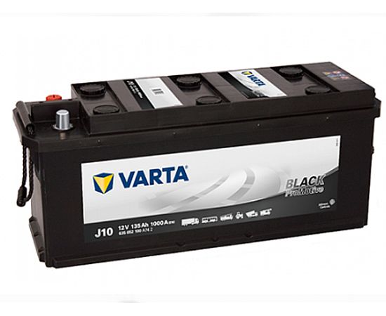 Akumulators VARTA HD 135Ah 1000A 513x175x210