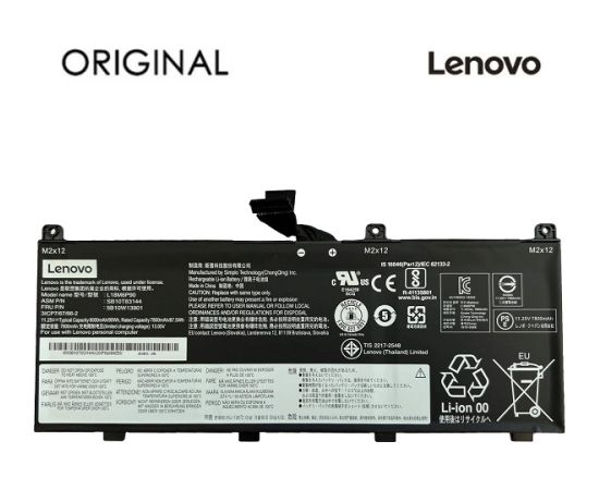 Аккумулятор для ноутбука LENOVO L18M6P90, 7800mAh, Original
