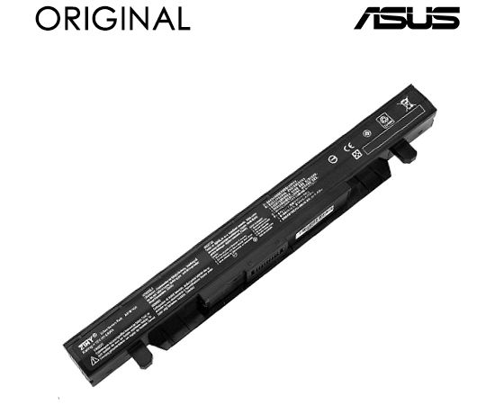 Аккумулятор для ноутбука, ASUS A41N1424, 48Wh, Original