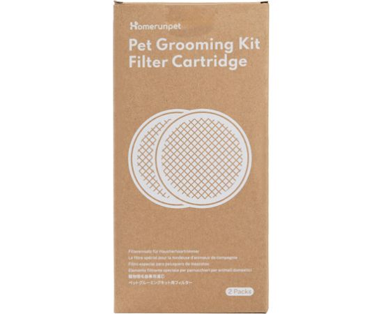 Replacement filters for Pet grooming kit Homerunpet