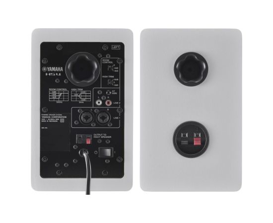 Yamaha HS4 White - active two-way near-field monitors, pair