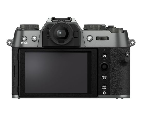 Fujifilm X-T50 + XC 15–45 mm MILC 40,2 MP X-Trans CMOS 5 HR 7728 x 5152