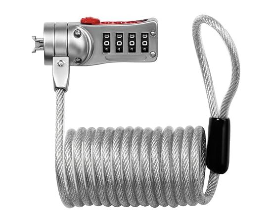 Slēdzene MasterLock 2120DWD