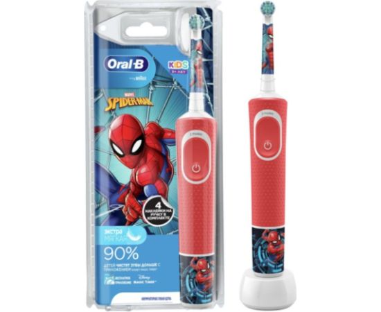 Oral-B D100 Vitality Kids Spiderman Elektriskā Zobu Birste