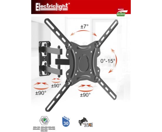 Electriclight 26-50&quot; TV stiprinājums pie sienas 30kg, melns - KB-01-84