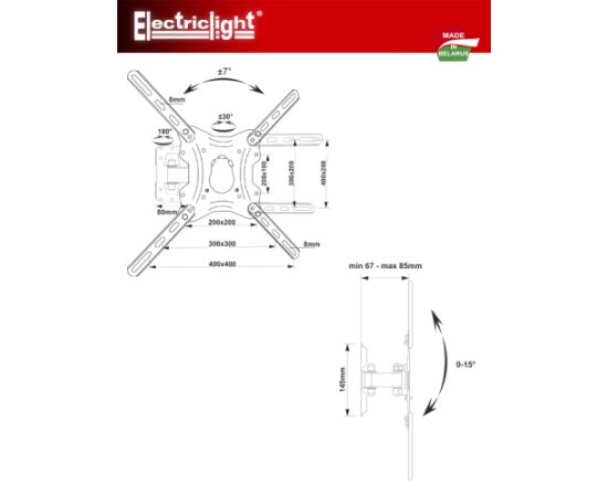 Electriclight TV stiprinājums pie sienas 66-140cm, melns - KB-01-86