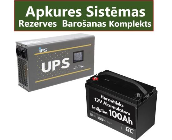 Komplekts Nepārtrauktās barošanas  bloks ( Invertors ) apkures sistēmai 600W + 12V 100Ah akumulators