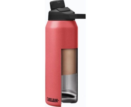 Thermal bottle CamelBak Chute Mag SST Vacuum Insulated 750 ml, Desert Sunrise