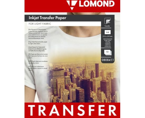 Lomond Thermotransfer Inkjet Paper A4, 10 sheets, for Light Fabrics