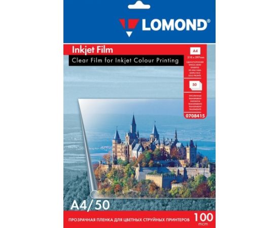 Lomond PET Film for inkjet printers Clear A4, 50 sheets