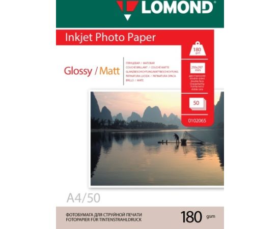 Lomond Photo Inkjet Paper Glossy 180 g/m2 A4, 50 sheets, double sided