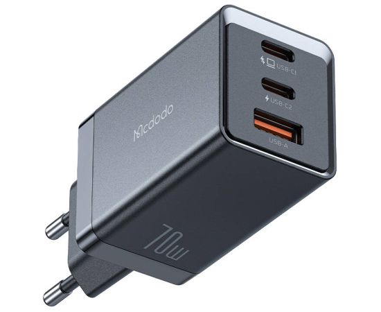 GaN Mcdodo CH-1543 network charger, 2x USB-C, 1x USB, 67W + USB-C to USB-C 2m cable (black)