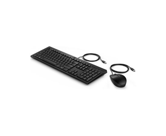 HP 225 USB Wired Mouse Keyboard Combo - Black - EST / 286J4AA#ARK