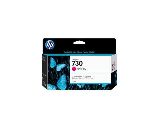 INK CARTRIDGE MAGENTA NO.730/130ML P2V63A HP