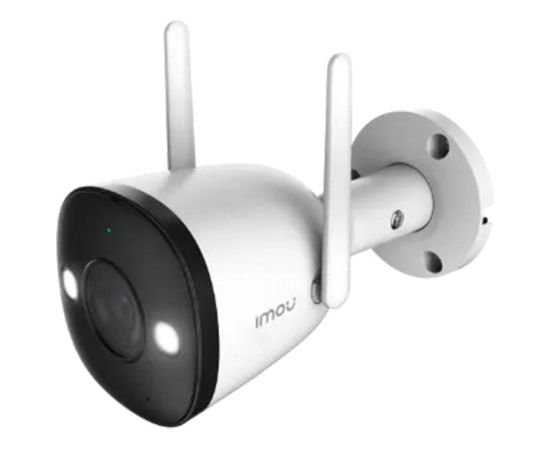 Outdoor WiFi Camera IMOU Bullet 2E 5MP