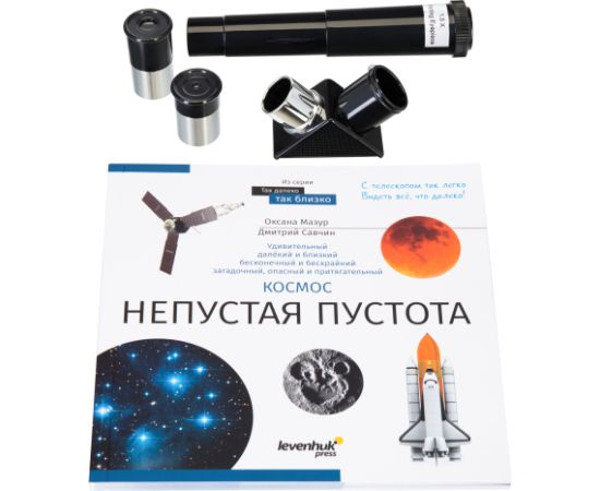 (RU) Discovery Spark Travel 50 Telescope with book