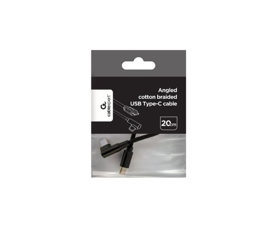 Kabelis Gembird USB Type-C Male - USB Type-C Male 0.2 m Black