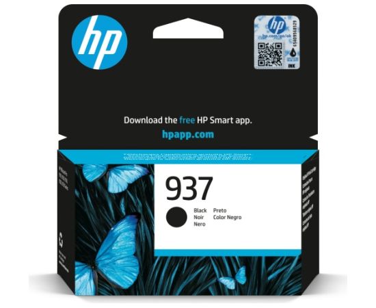 HP 937 (4S6W5NE) Ink Cartridge, Black